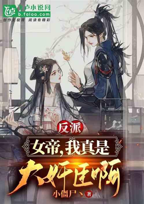 次元喵